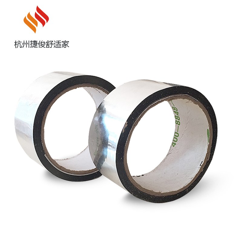 绿羽环保地暖辅材 铝箔胶带 20m/卷|msdalam kategori bahan binaan asas, bahan-bahan penebat, Paip penebatan lengan - dari Buy2taobao.com untuk memberikan perkhidmatan ejen Taobao profesional membeli