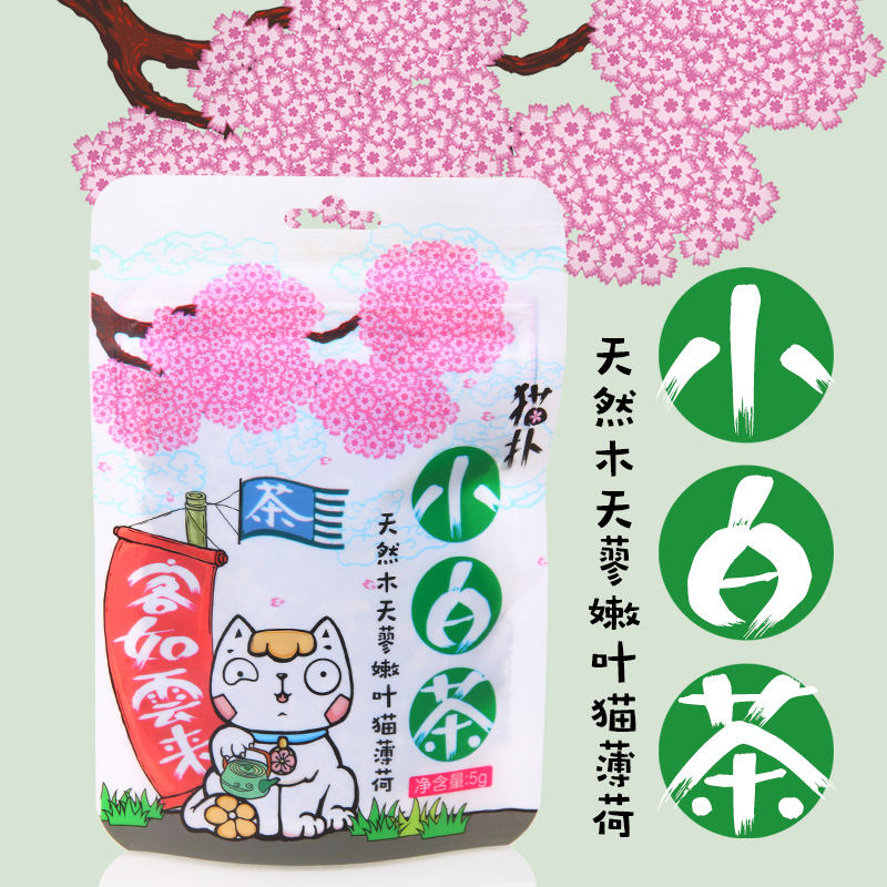 Sunshine love*Mop White tea Mint Hairball Aid digestion natural Catnip 5gin the Pet/Pet food and supplies , Cat/Dog Toys , Other Toys category - from Buy2taobao.com to provide professional Taobao agent buy service