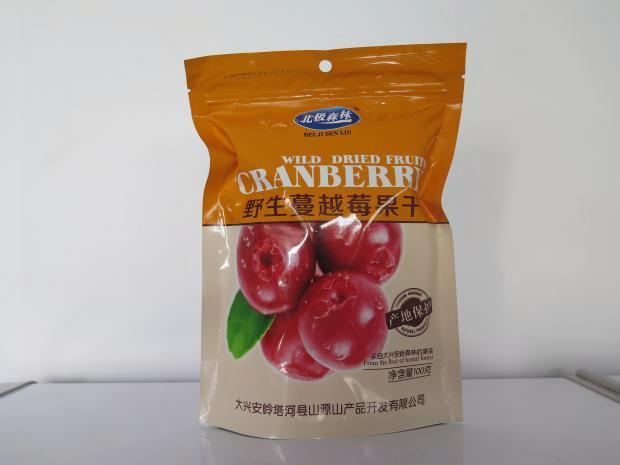 Daxinganling wild Cranberry dried fruit Dried Raspberry)Quality packaging 100 3 gram bagin the Snacks/Nuts/Specialty , Confection/Class dates/Plum/Dried fruit , Blueberries category - from Buy2taobao.com to provide professional Taobao agent buy service
