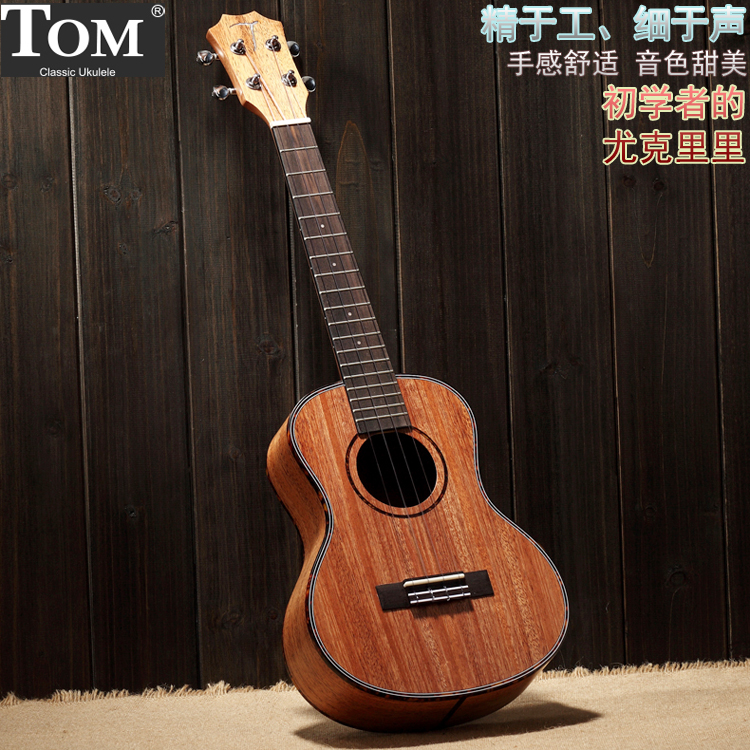 TOM尤克里里ukulele夏威夷小吉他初学TUC200乌克丽丽电箱23 26寸在类目 乐器/吉他/钢琴/配件, 西洋乐器, 西洋弦乐器, 尤克里里/小吉他中 - 来自Buy2taobao.com提供专业的淘宝代购服务