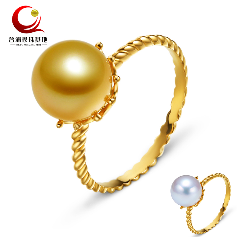 珍珠直播间南洋金珍珠戒指14K金皇冠珍珠戒指akoya珍珠戒指食指女在类目 珠宝/钻石/翡翠/黄金, 天然珍珠(新), 手饰中 - 来自Buy2taobao.com提供专业的淘宝代购服务