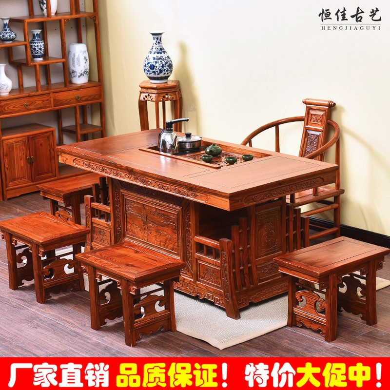 中式红木全实木明清仿古南榆木家具战国功夫泡餐茶桌椅组合将军台在类目 住宅家具, 桌类, 其它桌类中 - 来自Buy2taobao.com提供专业的淘宝代购服务