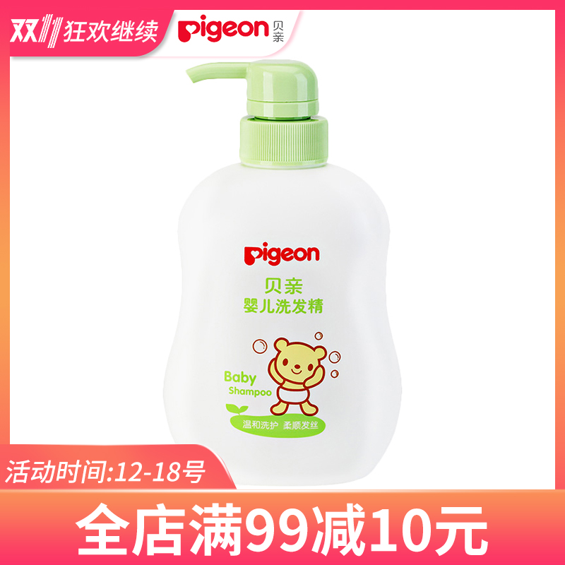 贝亲婴儿洗发精/幼儿洗发露 新生儿洗发水 儿童洗发乳瓶装 500ml|msdalam kategori lampin/Xihu/makan/push pelarik, Mandi produk penjagaan kulit bayi, syampu - dari Buy2taobao.com untuk memberikan perkhidmatan ejen Taobao profesional membeli