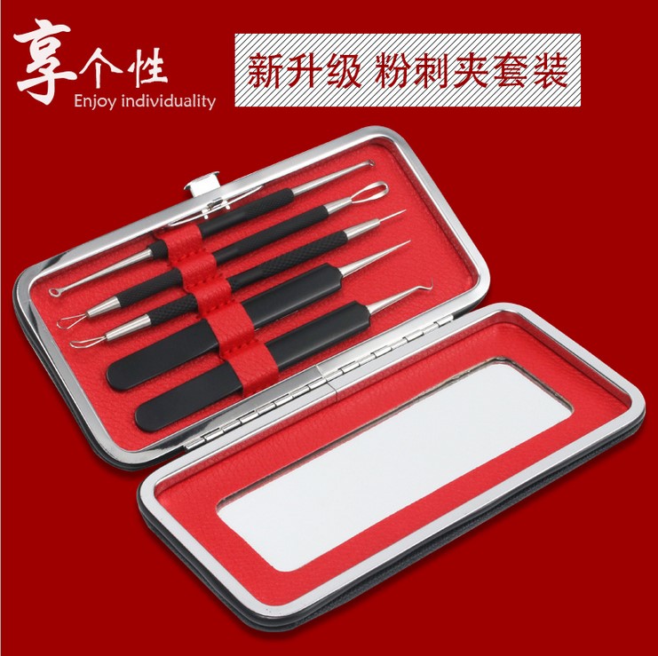 粉刺夾鑷子5件套裝祛痘針去黑頭暗瘡美容工具帶小鏡子在類目 家庭/個人清潔工具, 個人洗護清潔用具, 指甲刀/指甲鉗, 其它中 - 來自Buy2taobao.com提供專業的淘寶代購服務