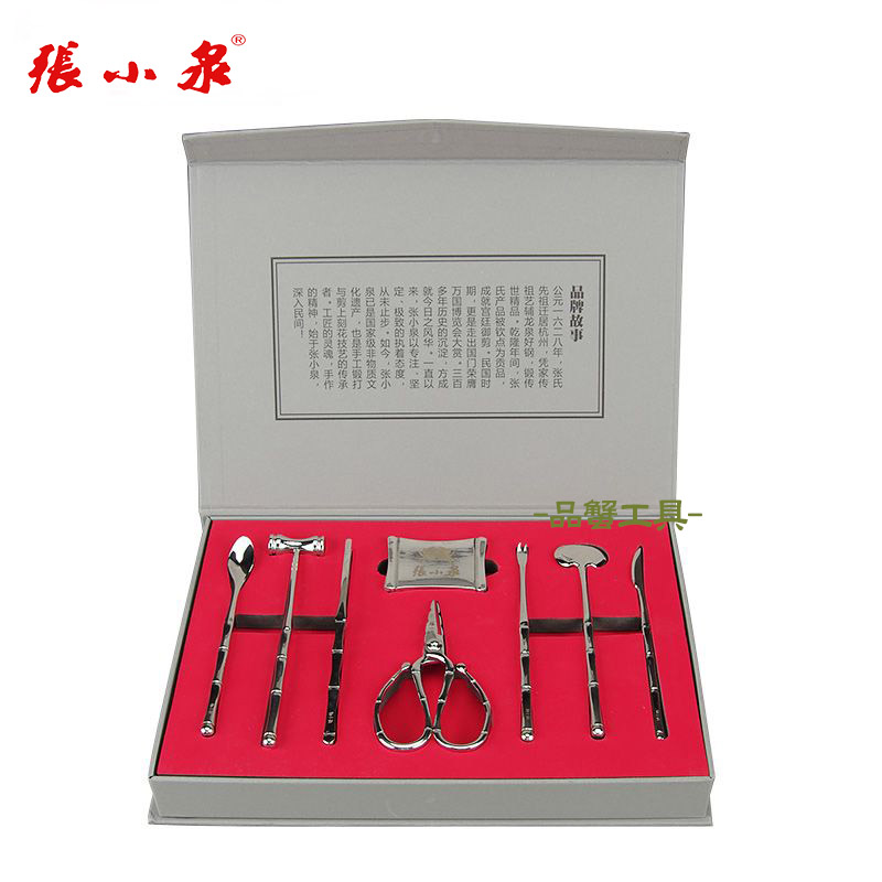 張小泉蟹八件 吃蟹工具蟹八件套裝304不鏽鋼 蟹8件吃蟹工具 包郵在類目 餐飲具, 餐具, 蟹八件中 - 來自Buy2taobao.com提供專業的淘寶代購服務