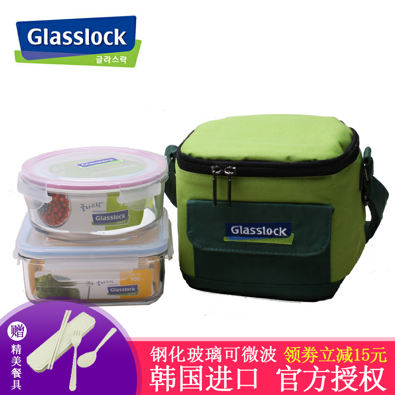韩国进口glasslock玻璃扣保鲜盒饭盒便当盒保温包两件套玻璃碗在类目 餐饮具, 保鲜容器/保鲜器皿, 保鲜盒中 - 来自Buy2taobao.com提供专业的淘宝代购服务