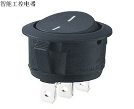 船形开关 KDC-A05-A222|ruв категории Цифровые аксессуары, рынок электронных компонентов, переключатель/кнопка, судовой выключатель - от Buy2taobao.com для оказания профессиональной услуги покупки агента Taobao