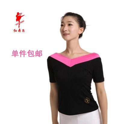 紅舞鞋舞蹈服裝舞蹈上衣T恤廣場舞服練功服瑜伽上衣3506促銷在類目 運動/瑜伽/健身/球迷用品, 舞蹈/健美操/體操, 健美操, 健美操上裝中 - 來自Buy2taobao.com提供專業的淘寶代購服務