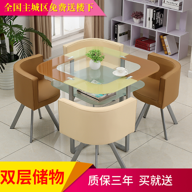 简约办公双层洽谈桌一桌四椅钢化玻璃接待圆桌休闲桌椅组合咖啡桌|ruв категории жилой мебели, Таблица класса, обеденный стол - от Buy2taobao.com для оказания профессиональной услуги покупки агента Taobao