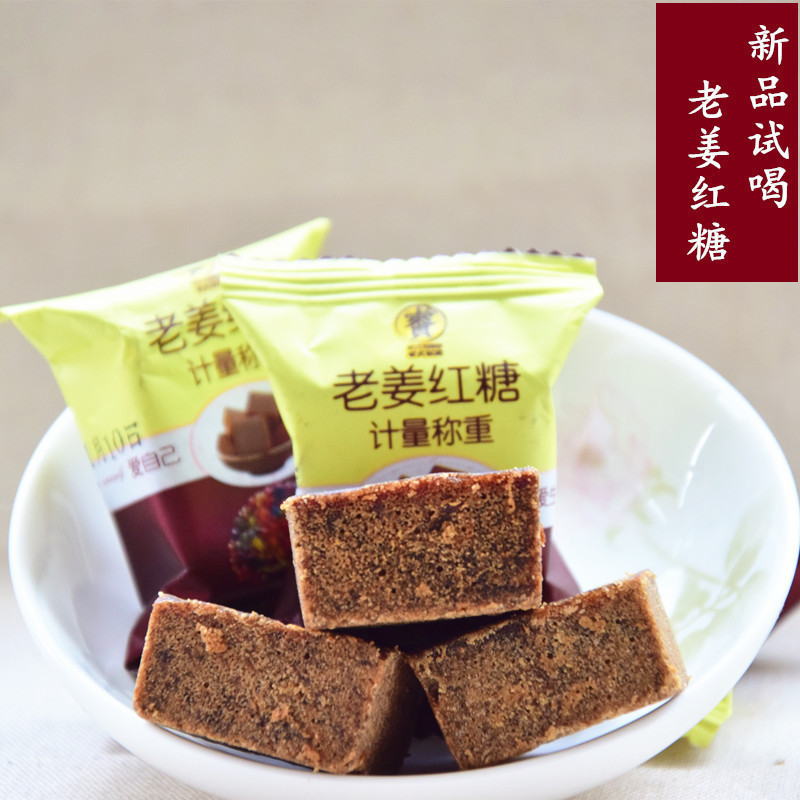 新品正宗云南古法老姜红糖非老姜黑糖纯手工无添加土红糖块在类目 粮油米面/南北干货/调味品, 调味品/果酱/沙拉, 日常调味品, 食糖中 - 来自Buy2taobao.com提供专业的淘宝代购服务