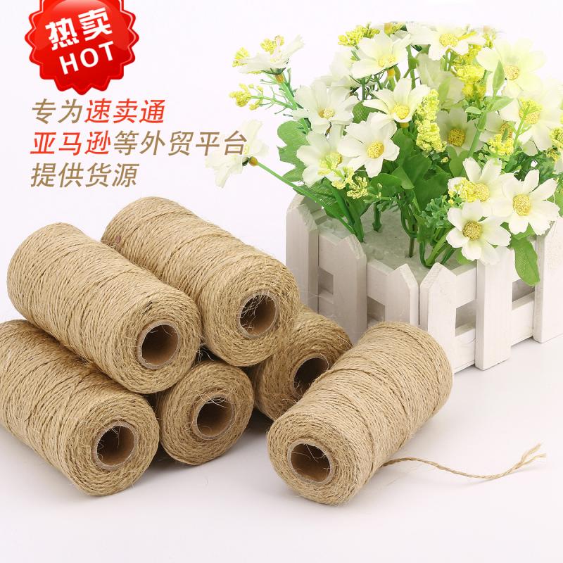 天然黃麻線黃麻繩吊牌捆綁創意編織手工diy繞瓶子工藝品燈具裝飾在類目 居家布藝, 縫紉DIY材料、工具及成品, 縫紉DIY配件/輔料/配飾, 繩子中 - 來自Buy2taobao.com提供專業的淘寶代購服務