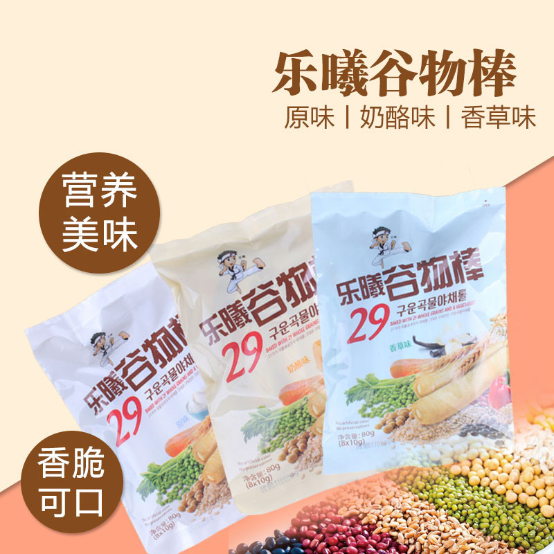 随机单包韩国味乐曦谷物棒芝士夹心棒原味/香草味/奶酪味宝宝零食|msdalam kategori susu tepung/makanan tambahan/makanan/makanan ringan, suplemen makanan bayi, Tumbuh gigi rusks/biskut - dari Buy2taobao.com untuk memberikan perkhidmatan ejen Taobao profesional membeli