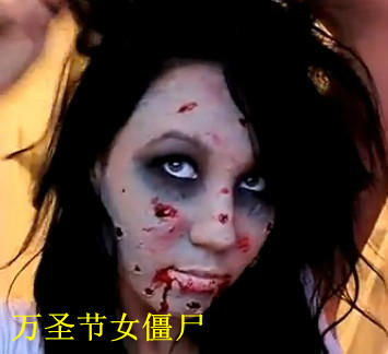 Halloween Vulcanization latex Plasma Plasma cream combination Movies Makeup Popi Zombie operation simplein the Play mode/Anime/Periphery/cos/Board games , Meet/Magic Supplies , Other category - from Buy2taobao.com to provide professional Taobao agent buy service