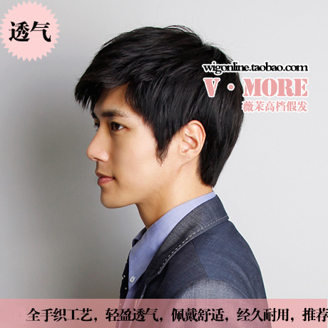 Reality Hair fluffy dad Wig Short hair lifelike ventilation Care All hand-woven Middle and old age man Inch headin the Hair Care/Wig , Wig , Whole wig category - from Buy2taobao.com to provide professional Taobao agent buy service