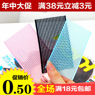 Creative home Hairdressing Wash one's face Remove makeup Bangs Post fixed No trace Magic Liu Hai Tie 2 2521in the Family/Personal Cleaning Tools , Personal care cleaning appliances , Posts category - from Buy2taobao.com to provide professional Taobao agent buy service