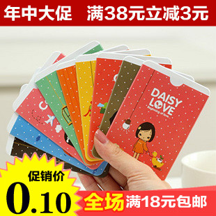 超值 韩版卡通公交卡套可爱银行卡包双面卡夹身份证套证件套 多款|msdalam kategori adat peribadi/Design Services/DIY, beg pakaian adat, beg adat, set kad/Pack kad/Wallet - dari Buy2taobao.com untuk memberikan perkhidmatan ejen Taobao profesional membeli
