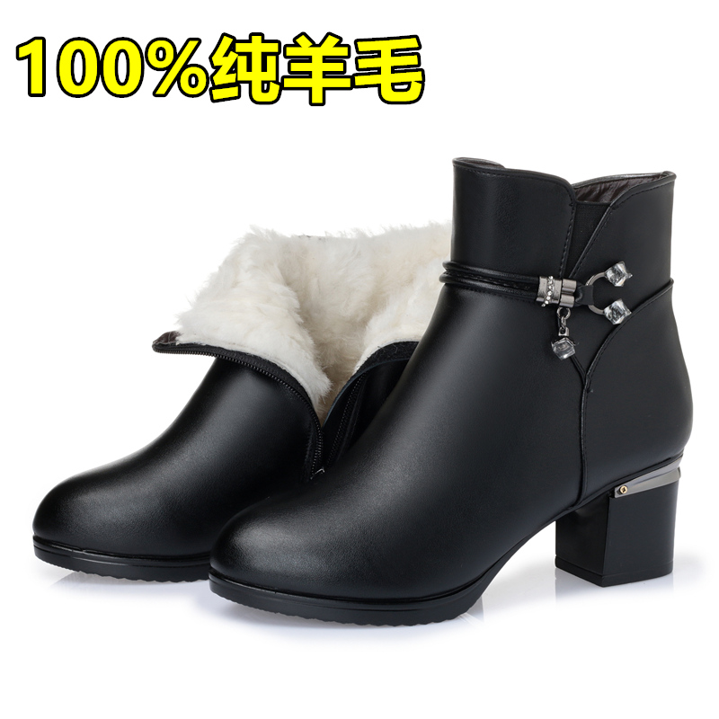 Autumn and winter Bootie Middle heel mom genuine leather Women's Boots middle age Boots With crude Plush wool Cotton-padded shoes Large 41-43in the Women's Shoes, Boots category - from Buy2taobao.com to provide professional Taobao agent buy service