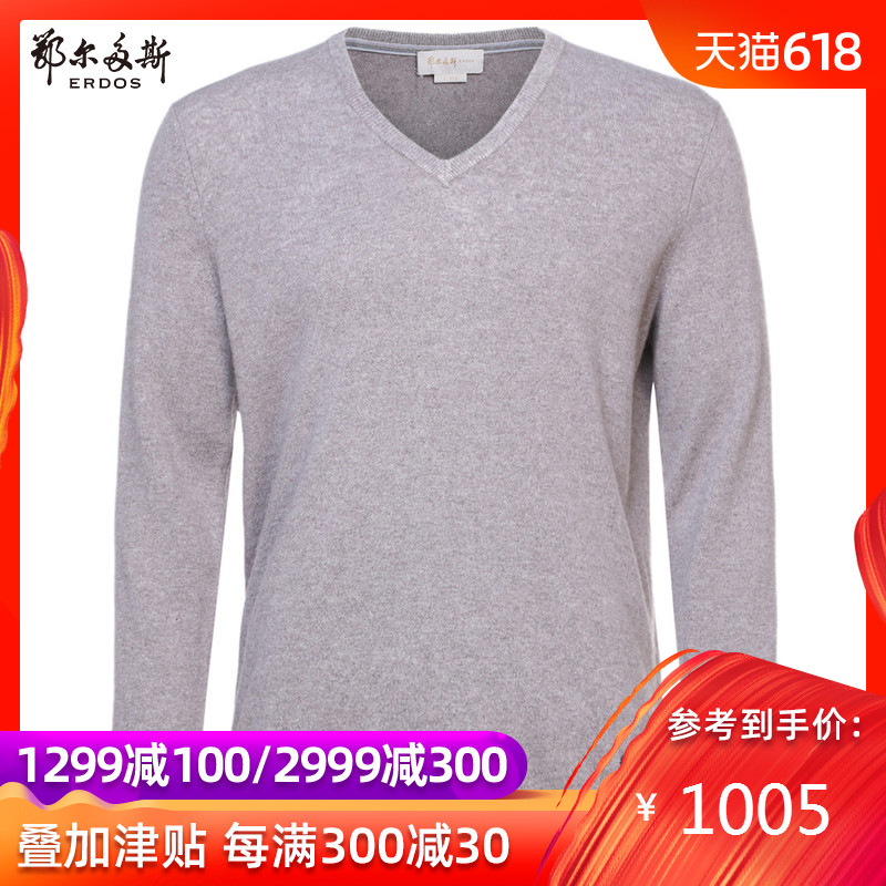 Erdos spring and autumn business affairs leisure time man Cashmere sweater Sweaterin the Men's clothing, Knitwear/Sweaters category - from Buy2taobao.com to provide professional Taobao agent buy service