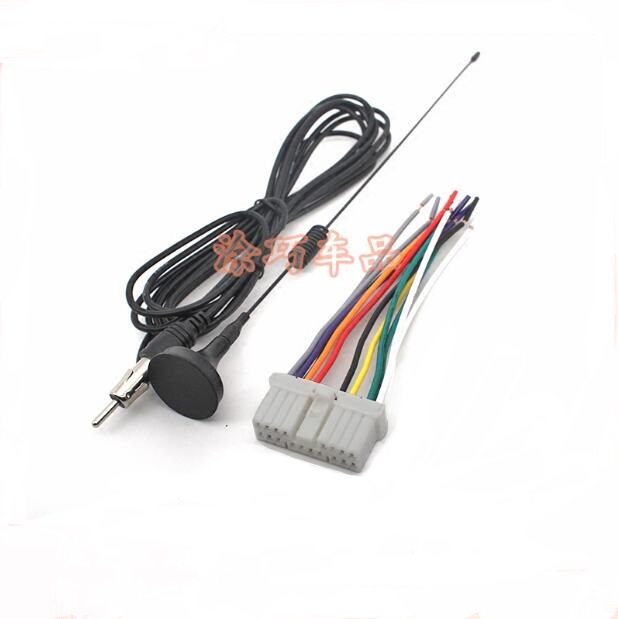 Wuling Hongguang 13 sound Spark CD Tails Radio antenna Home audio Wire harness suitin the Car/Articles/Fitting/Refit , Car Audio/Car Electronics/Electric , Car Audio , Audio cable/Data line category - from Buy2taobao.com to provide professional Taobao agent buy service