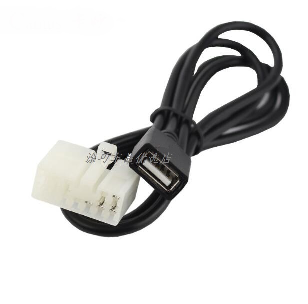 比亞迪G3/ L3 CD機專用USB數據U盤線支持2.0 U盤在類目 汽車/用品/配件/改裝, 汽車影音/車用電子/電器, 汽車影音, 音頻線/數據線中 - 來自Buy2taobao.com提供專業的淘寶代購服務