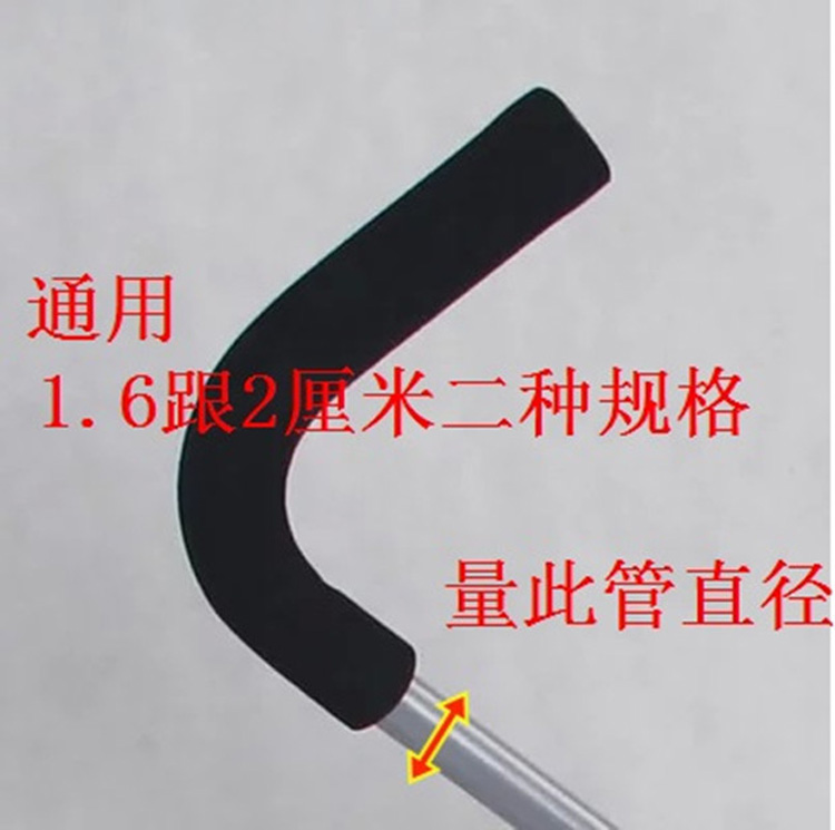 婴儿手推车把套宝宝轻便伞车海绵泡沫套子小孩儿童车配件爆款把柄|ruв категории подгузник/шампунь/вскармливать/тележка кроватью, детская коляска/Уокер, тележка аксессуары - от Buy2taobao.com для оказания профессиональной услуги покупки агента Taobao