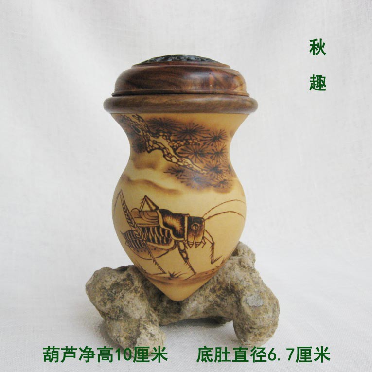 精品范制蝈蝈葫芦 鸡心葫芦 皮子细腻脐眼正花梨口盖塑料气眼送簧在类目 特色手工艺, 地区民间特色手工艺, 葫芦中 - 来自Buy2taobao.com提供专业的淘宝代购服务