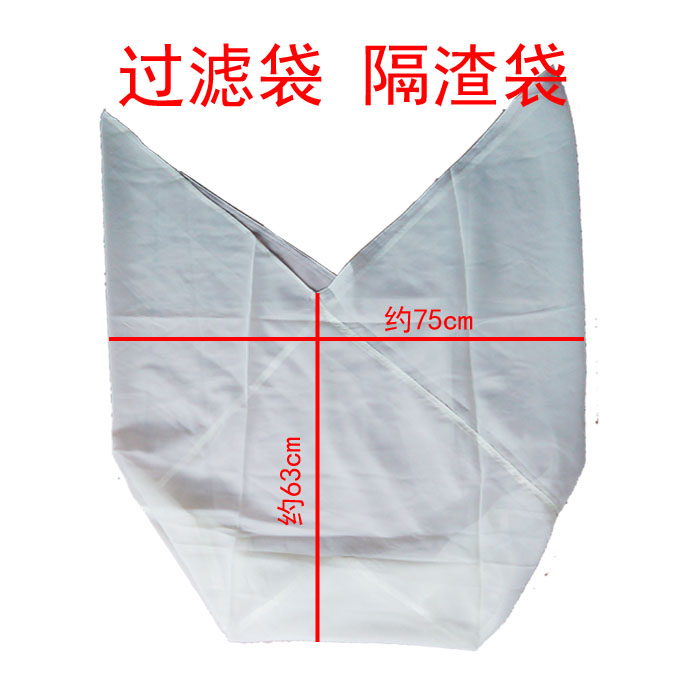 豆腐袋豆腐隔渣袋隔渣布尼龙布袋过滤袋豆腐滤浆袋实拍包邮特惠在类目 厨房/烹饪用具, 厨用小工具/厨房储物, 其它中 - 来自Buy2taobao.com提供专业的淘宝代购服务