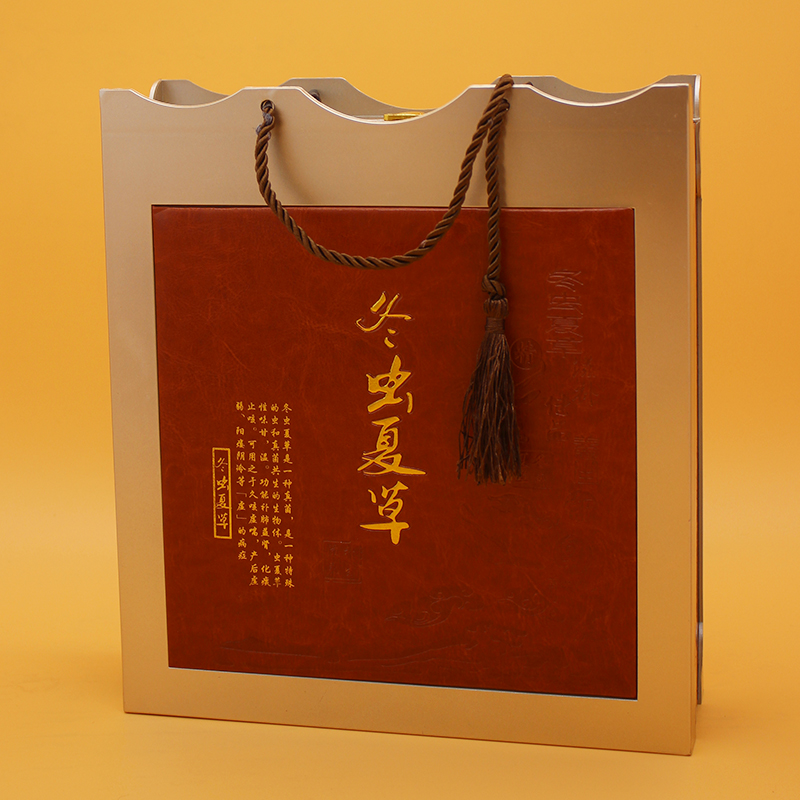 new pattern Cordyceps Packaging box Cordyceps Gift box Cordyceps Gift box Wooden box 50g-200 G customization logoin the Office Equipment/Consumables/Related Services , Packaging Equipment/Signs and supplies , Gift Box category - from Buy2taobao.com to provide professional Taobao agent buy service