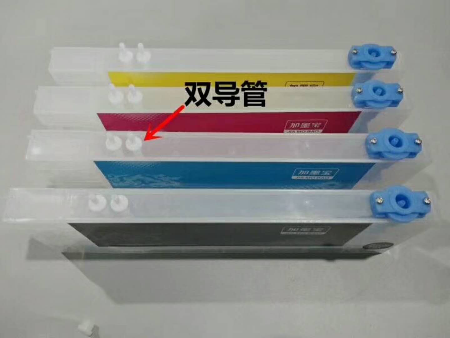 户外压电写真机连供墨盒 二级连供带浮子浮漂墨盒写真机连供配件在类目 办公设备/耗材/相关服务, 其它耗材, 其它中 - 来自Buy2taobao.com提供专业的淘宝代购服务