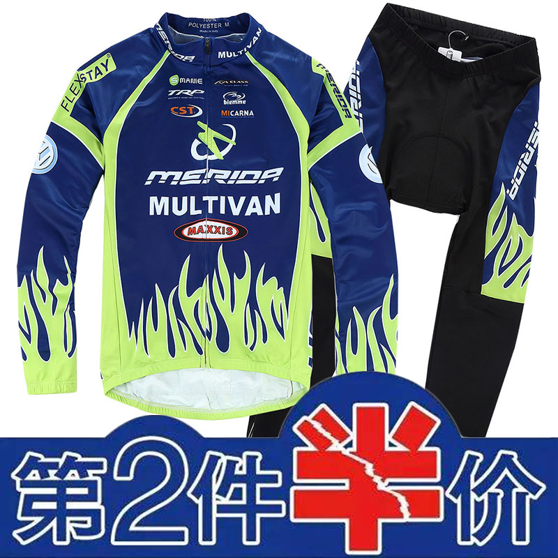 spring and autumn Bicycle keep warm Fleece Long sleeve suit COOLMAX silica gel Cushion Plush Long sleeve Jerseyin the Bike/Riding equipment/Parts and Accessories , Riding Apparel/Riding equipment , Jersey category - from Buy2taobao.com to provide professional Taobao agent buy service