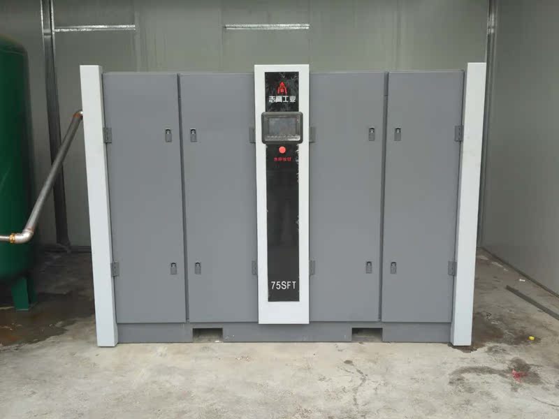 重慶75KW雙級壓縮節能螺杆式空壓機在類目 汽車/用品/配件/改裝, 汽車美容/保養/維修, 汽車維修/工具, 空氣壓縮機中 - 來自Buy2taobao.com提供專業的淘寶代購服務