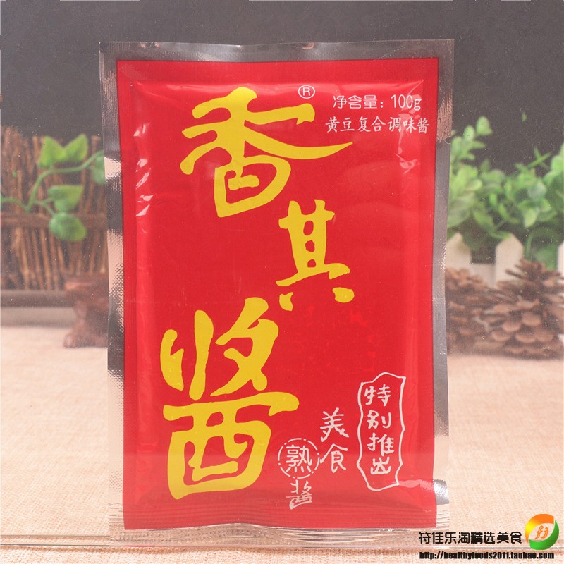 东北大酱香其酱100g哈尔滨特产熟酱黄豆酱江浙沪皖整箱包邮香辣酱|ruв категории зерно риса/север и Юг сухих грузов/приправы, приправы/джем/салат, соус, бобовый соус - от Buy2taobao.com для оказания профессиональной услуги покупки агента Taobao