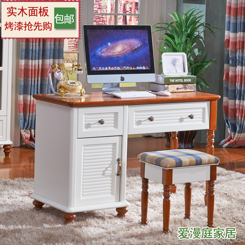 地中海書桌簡約實木兒童臥室北歐式台式電腦桌美式迷妳長宿舍雙人在類目 住宅傢俱, 桌類, 書桌中 - 來自Buy2taobao.com提供專業的淘寶代購服務