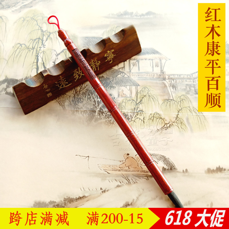 吉祥童子太原上门理发现场制作定做宝宝胎毛笔纪念品B-78康平百顺在类目 玩具/童车/益智/积木/模型, 宝宝纪念品/个性产品, 胎毛笔中 - 来自Buy2taobao.com提供专业的淘宝代购服务