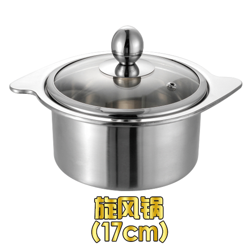 高档不锈钢加厚汤锅 旋风锅 火锅店嵌入式火锅电磁炉专用小涮锅|msdalam kategori dapur/memasak Appliances, memasak Appliances, Periuk belanga/Pot/cerek, hidangan chafing - dari Buy2taobao.com untuk memberikan perkhidmatan ejen Taobao profesional membeli