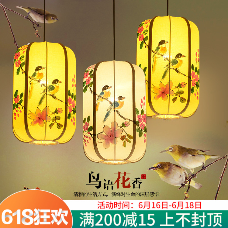 创意新中式书房餐厅床头灯阳台灯门厅灯卧室简约灯笼灯吊灯吧台灯在类目 家装主材, 灯具灯饰, 吊灯中 - 来自Buy2taobao.com提供专业的淘宝代购服务