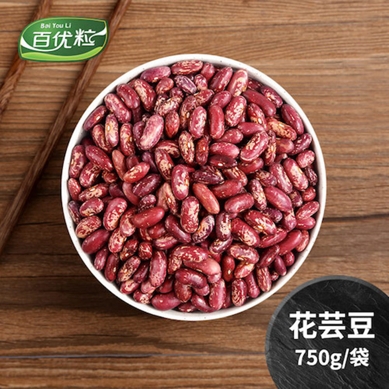 百优粒 东北特产 花芸豆煮粥 做豆沙必选营养粗粮食补佳品750g/袋|ruв категории зерно риса/север и Юг сухих грузов/приправы, метров/муки/зерновые, фасоль, другие - от Buy2taobao.com для оказания профессиональной услуги покупки агента Taobao