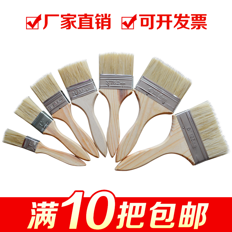 毛刷刷子油漆刷毛刷棕毛刷油漆刷子猪毛刷加厚刷子刷子包邮滚筒刷|ruв категории оборудование/инструменты, ручной инструмент, Другие ручные инструменты, краски, кисти/барабан - от Buy2taobao.com для оказания профессиональной услуги покупки агента Taobao