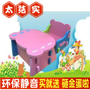 儿童小方桌轻便泡沫凳宝宝学习组合餐椅套装幼儿园拼接写字台折叠在类目 尿片/洗护/喂哺/推车床, 儿童房/桌椅/家具, 儿童书桌椅/写字台中 - 来自Buy2taobao.com提供专业的淘宝代购服务