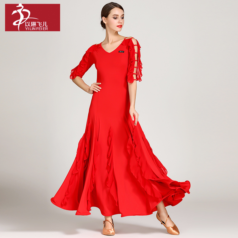 Elim FIR breathing sleeve Ballroom Dress S9042 National standard Dancing clothes Friendship Dancing clothesin the Sports/Yoga/Fitness/Fans supplies , Dance/Aerobics/Gymnastics , Ballroom , Ballroom suit(With costumes) category - from Buy2taobao.com to provide professional Taobao agent buy service