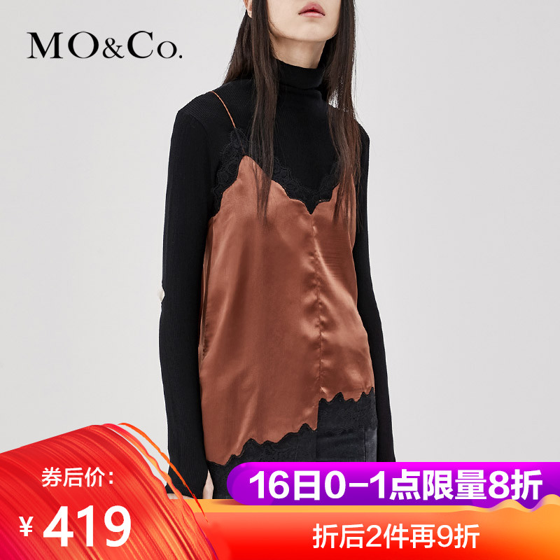 MOCO Autumn New products strapless Lace Mosaic camisole vest MA183VET101 Mo Ankein the Women's clothing/Boutique , Vest harness category - from Buy2taobao.com to provide professional Taobao agent buy service