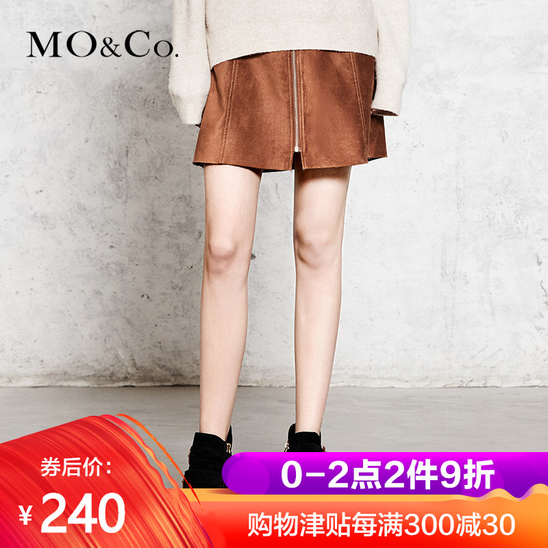 MOCOa Paige skirt Short skirt Skirt fashion MA173SKT119 Mo Ankein the Women's clothing/Boutique , Skirts category - from Buy2taobao.com to provide professional Taobao agent buy service