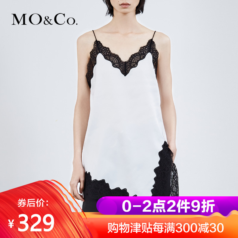MOCO18年春季新品蕾丝拼接不规则开衩吊带背心MA181VET101 摩安珂|msdalam kategori Butik wanita / wanita, Vest abah-abah - dari Buy2taobao.com untuk memberikan perkhidmatan ejen Taobao profesional membeli