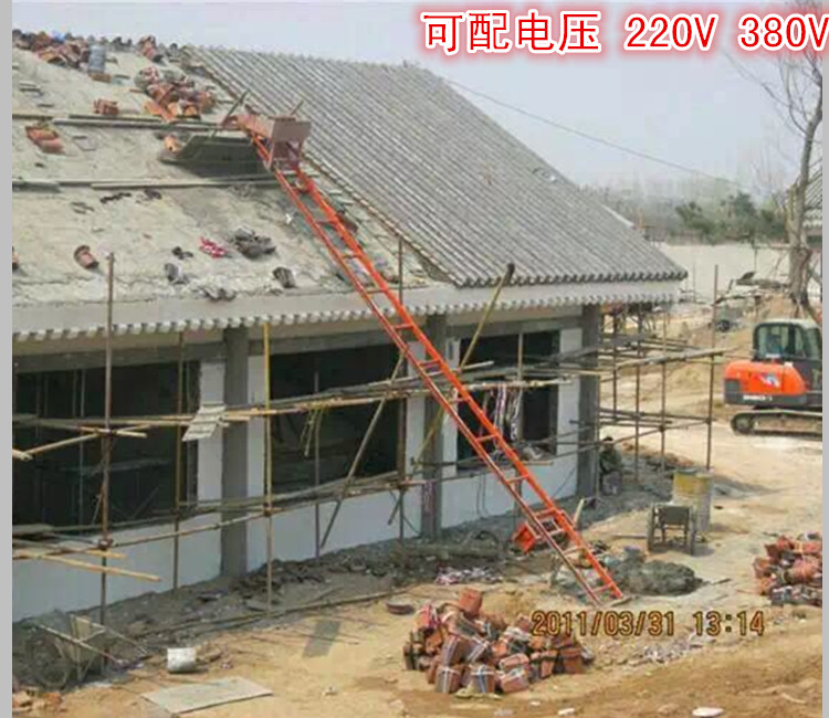 爬山虎上料機軌道 建築運料 高速路道路護坡斜坡 混凝土運輸在類目 五金/工具, 液壓/起重工具, 起重工具, 其他起重工具中 - 來自Buy2taobao.com提供專業的淘寶代購服務