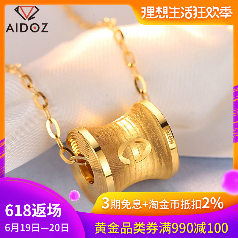 爱朵钻 新款正品999足金转运珠黄金吊坠女款 24k项链手链两种戴法在类目 珠宝/钻石/翡翠/黄金, 黄金首饰(新), 颈饰中 - 来自Buy2taobao.com提供专业的淘宝代购服务