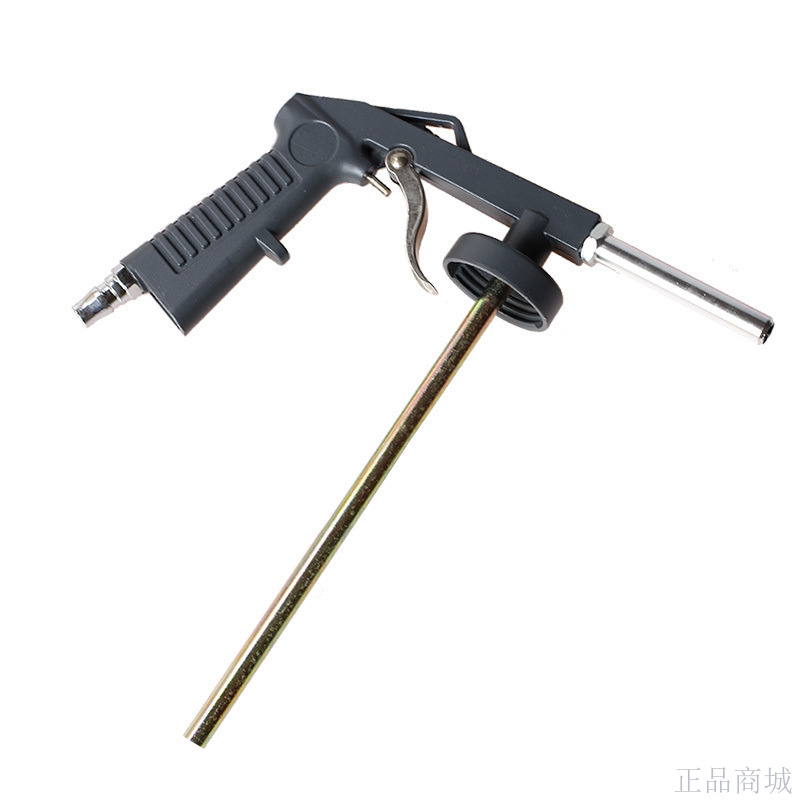 梅氏兄弟專用噴槍 汽車底盤裝甲防鏽隔音膠噴槍 升級在類目 汽車/用品/配件/改裝, 汽車外飾品/加裝裝潢/防護, 汽車防護, 底盤裝甲中 - 來自Buy2taobao.com提供專業的淘寶代購服務