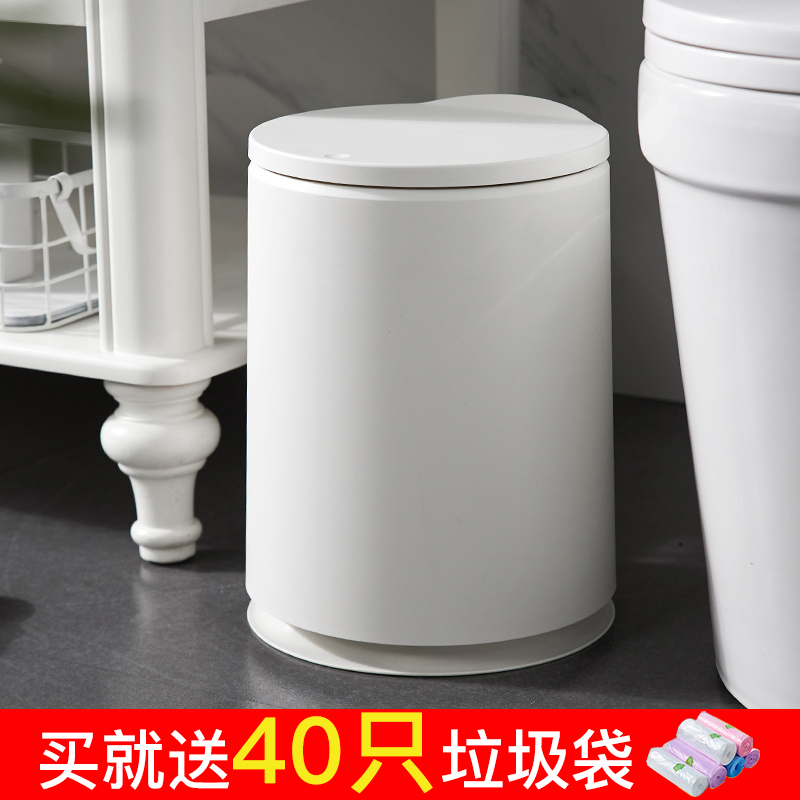 按压式垃圾桶家用日式有盖卫生间简约客厅圆形创意大号现代带盖筒|ruв категории семья/личные чистящие средства, домашнюю работу/слово уборка посуды, мусор/мусор рама, мусор - от Buy2taobao.com для оказания профессиональной услуги покупки агента Taobao