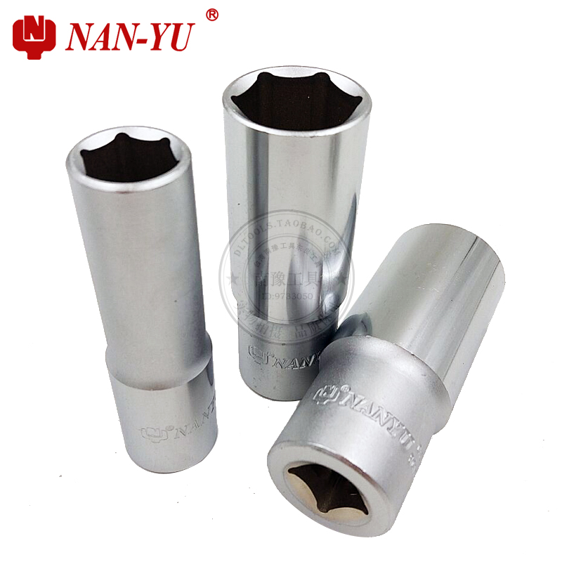 台灣南豫NAN-YU東良1/2六角加長套筒12.7mm6角套筒8-32薄壁套筒在類目 五金/工具, 手動工具, 套筒及配件, 其他中 - 來自Buy2taobao.com提供專業的淘寶代購服務