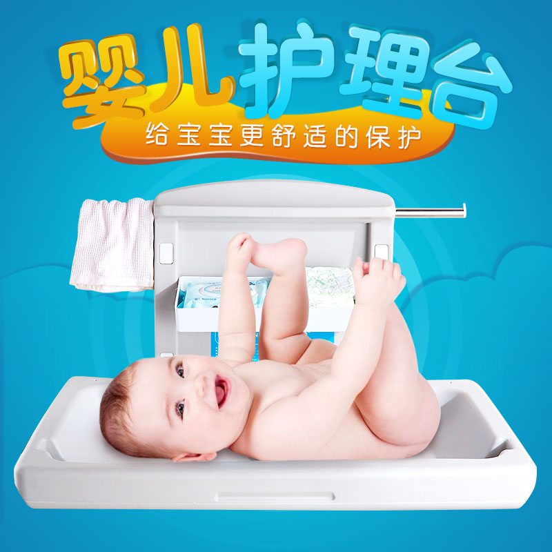 Civic association TOILET baby Cloth bed Baby Shower Room Foldable Wall hanging baby nursing Adventist chairin the Diapers/Care/Feeding/Push lathe , Crib/Crib/Cradle/Chair , Crib/Children's beds category - from Buy2taobao.com to provide professional Taobao agent buy service