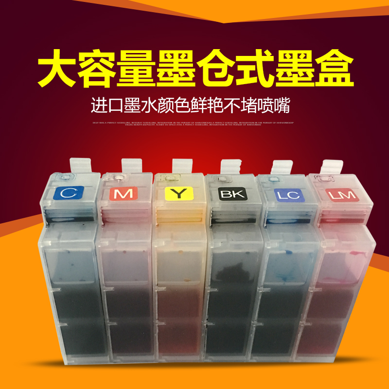 适用爱普生XP55 XP760 XP860 XP960连供墨水大容量墨仓式连供墨水在类目 办公设备/耗材/相关服务, 墨水中 - 来自Buy2taobao.com提供专业的淘宝代购服务